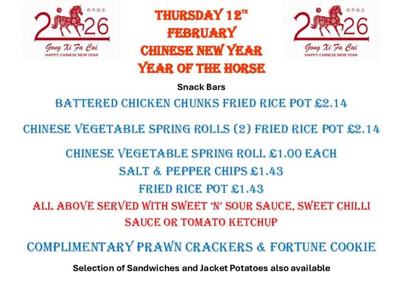 Chinese New Year TMC All Areas 2026 Landscape