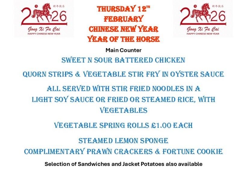 Chinese New Year TMC Mains 2026 Landscape